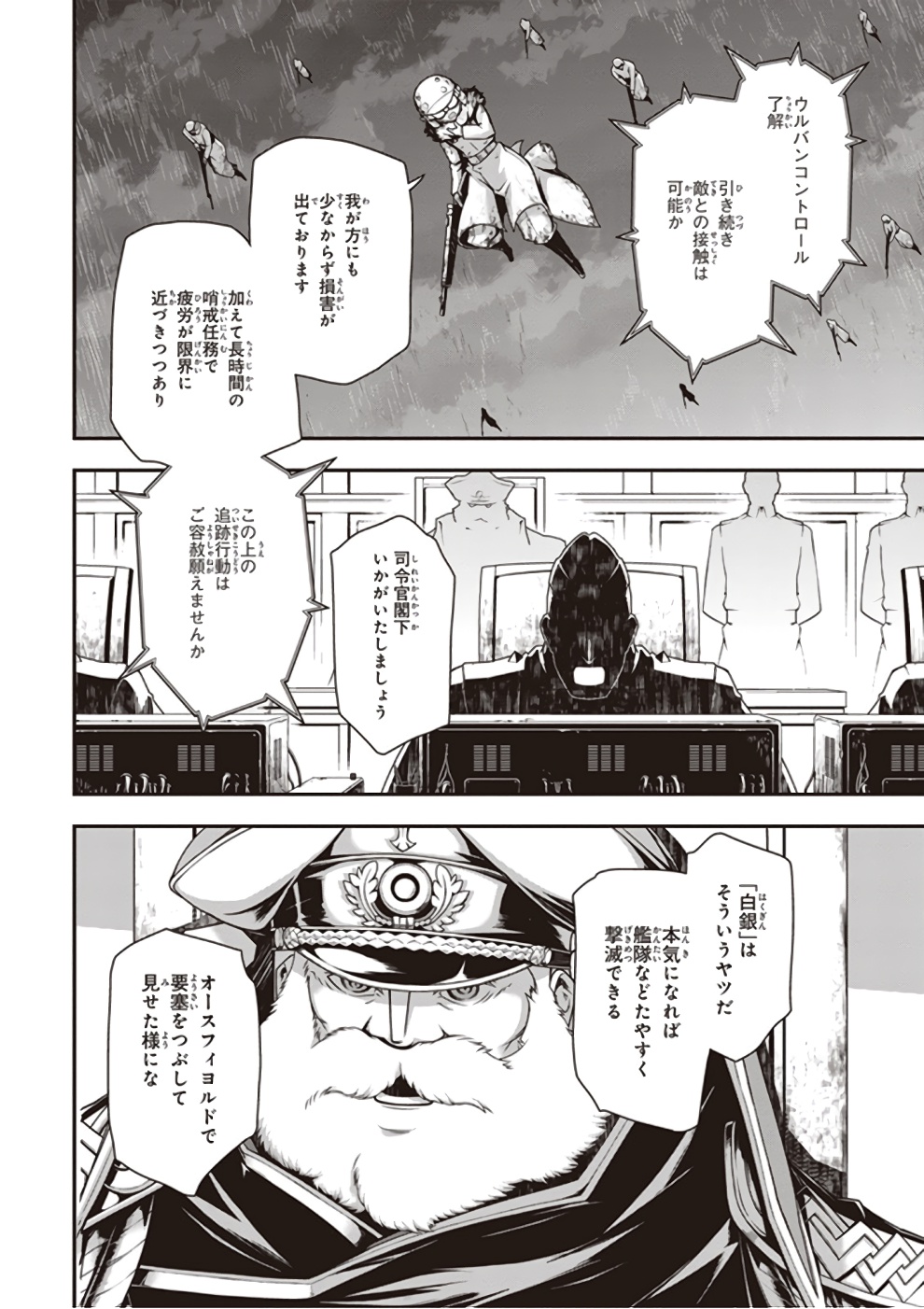 P36