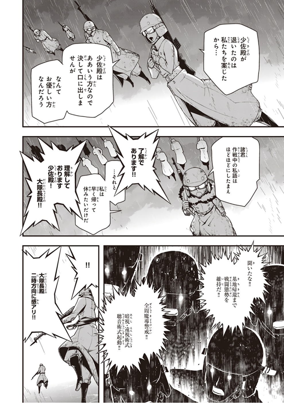 P40