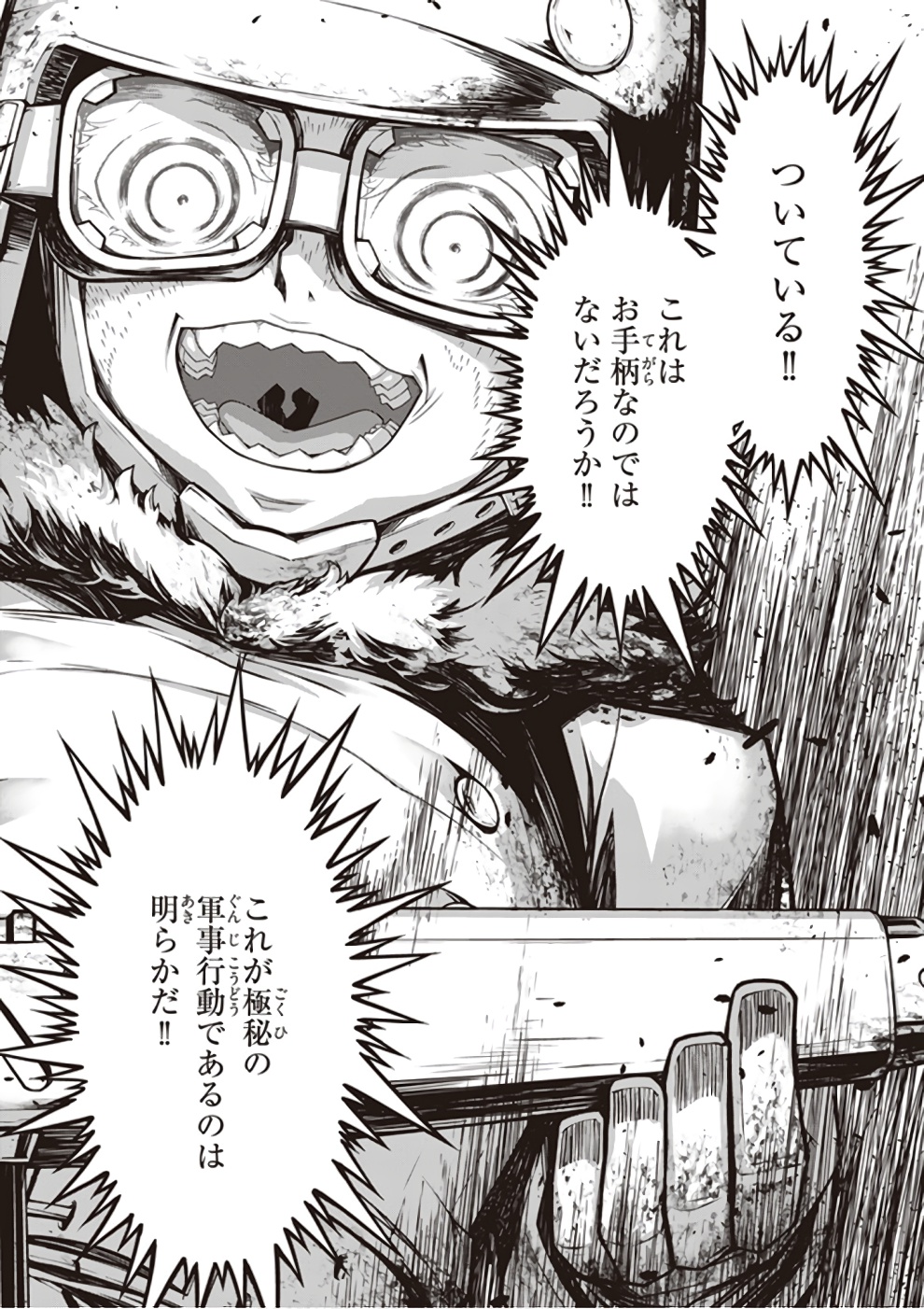 P48