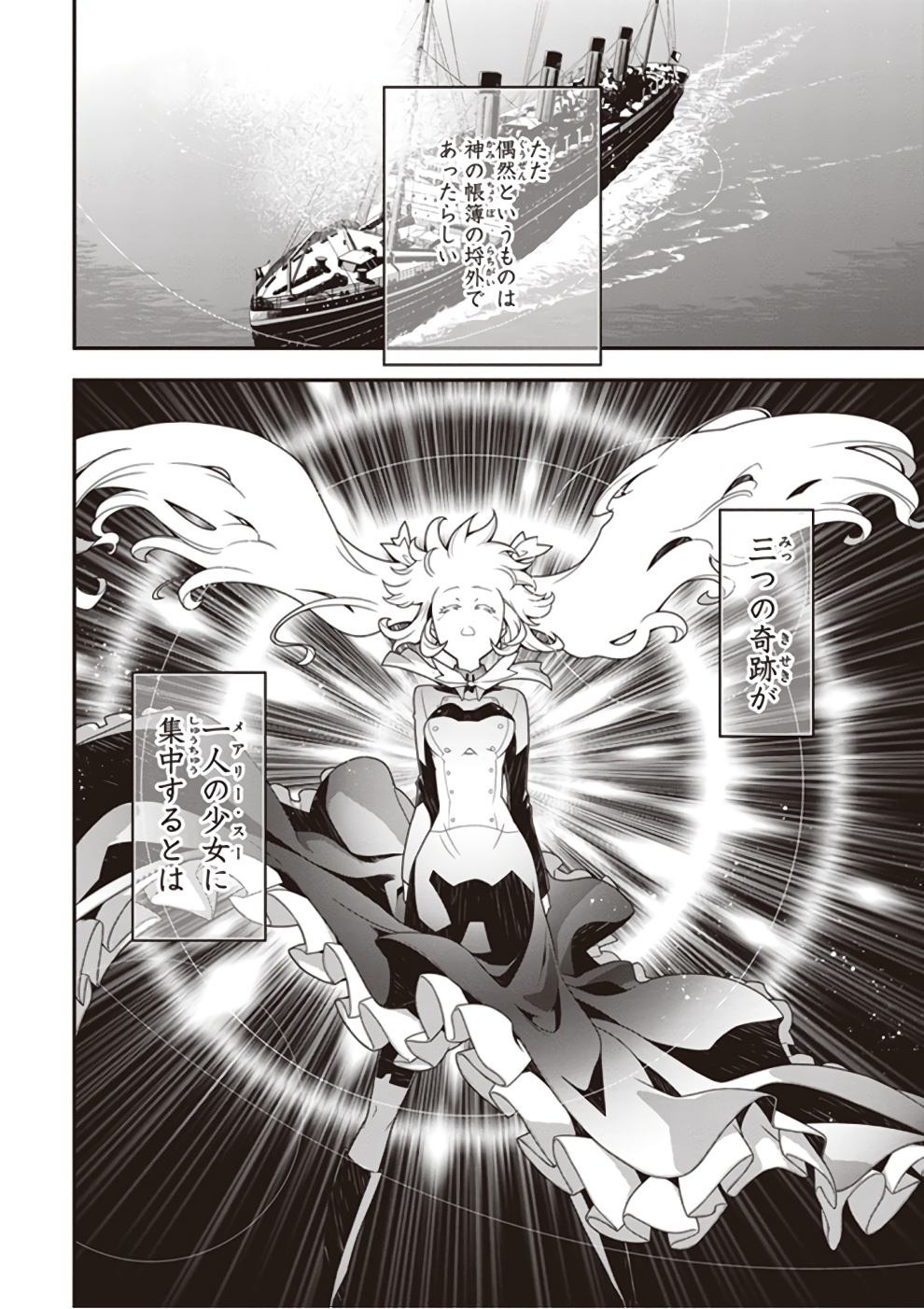 P52
