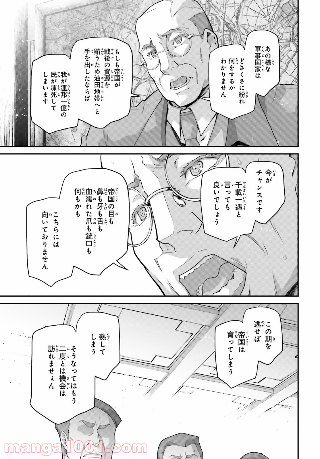 P27