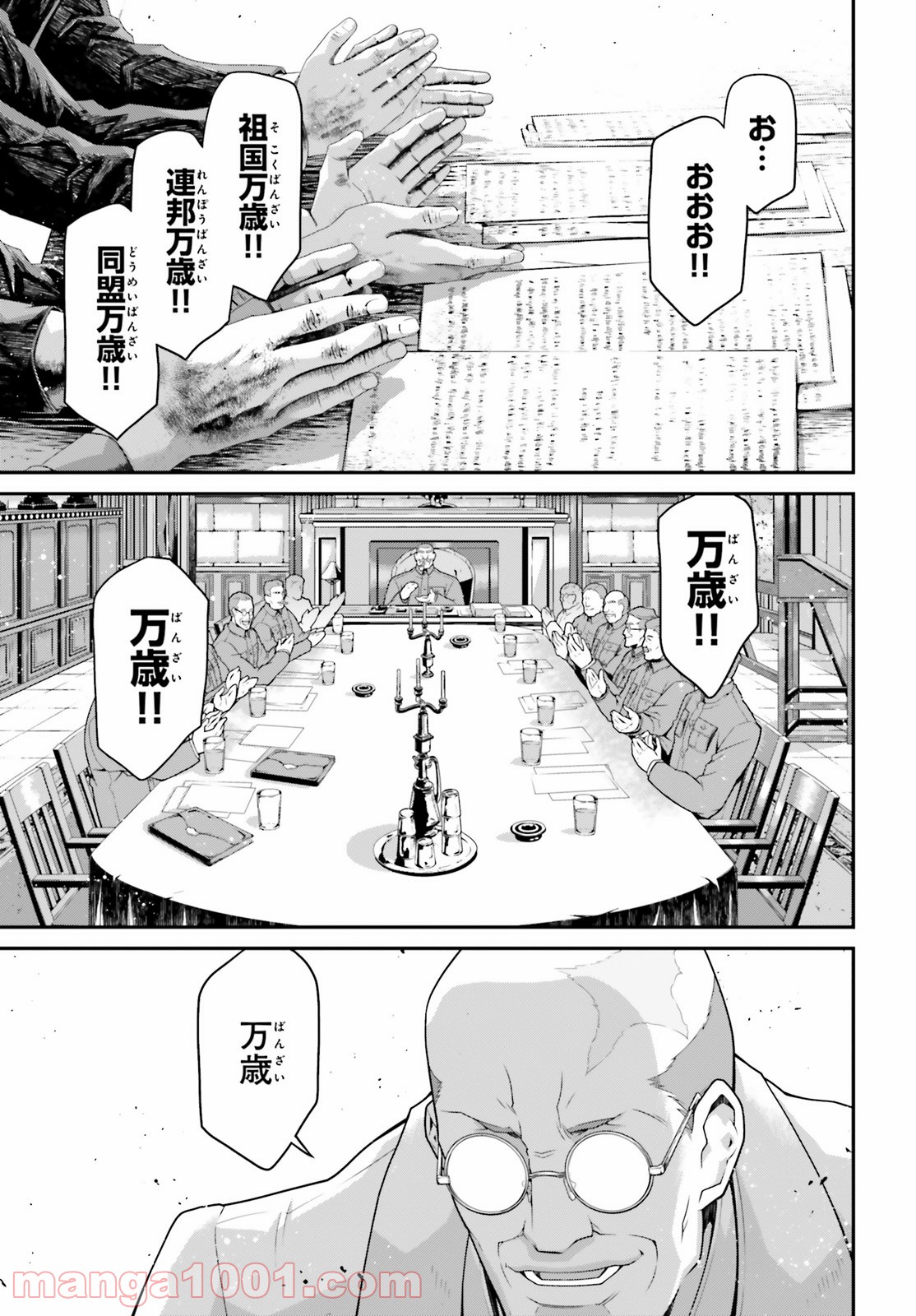 P31