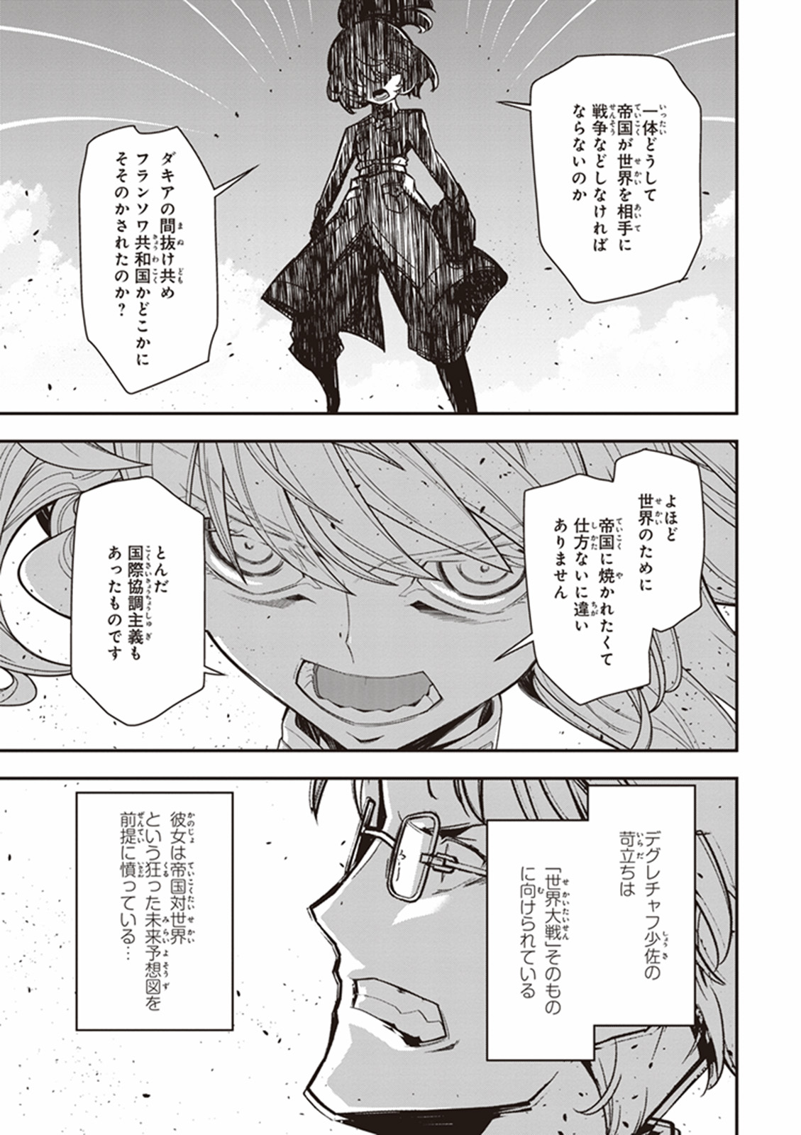 P41