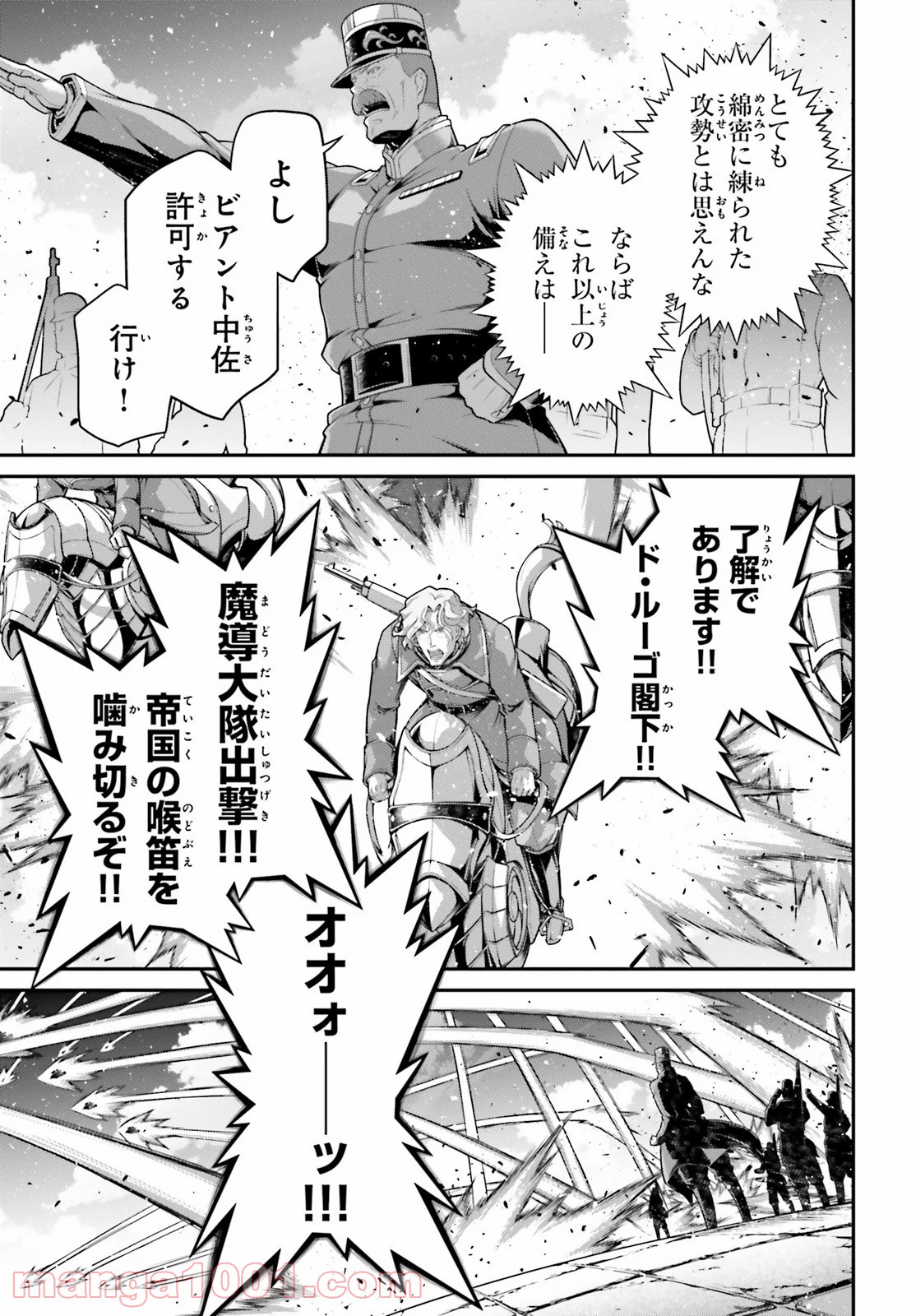 P33