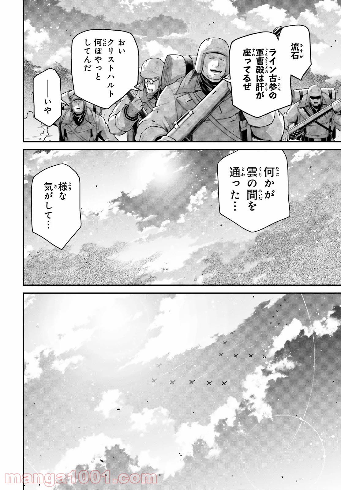 P36