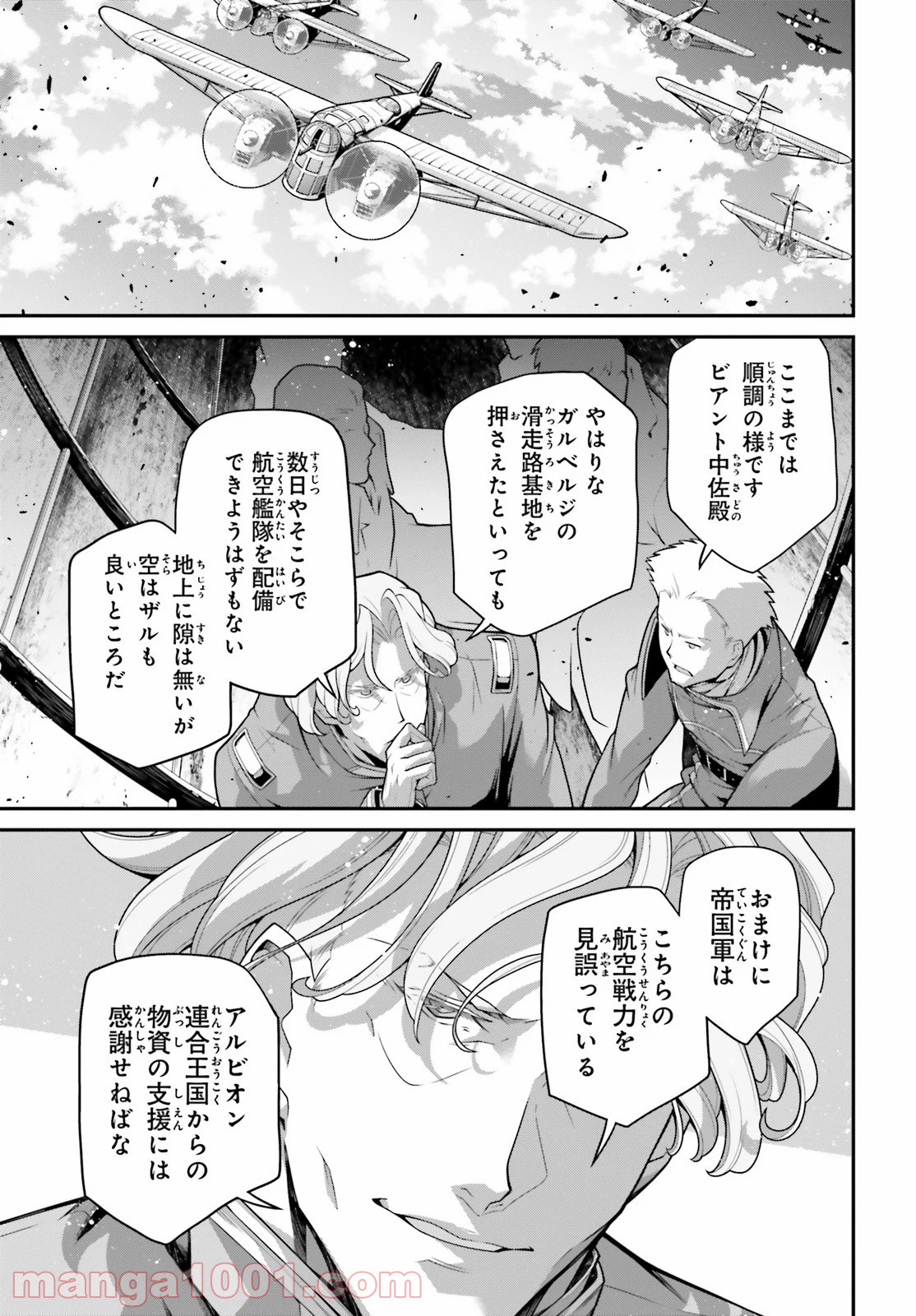 P37