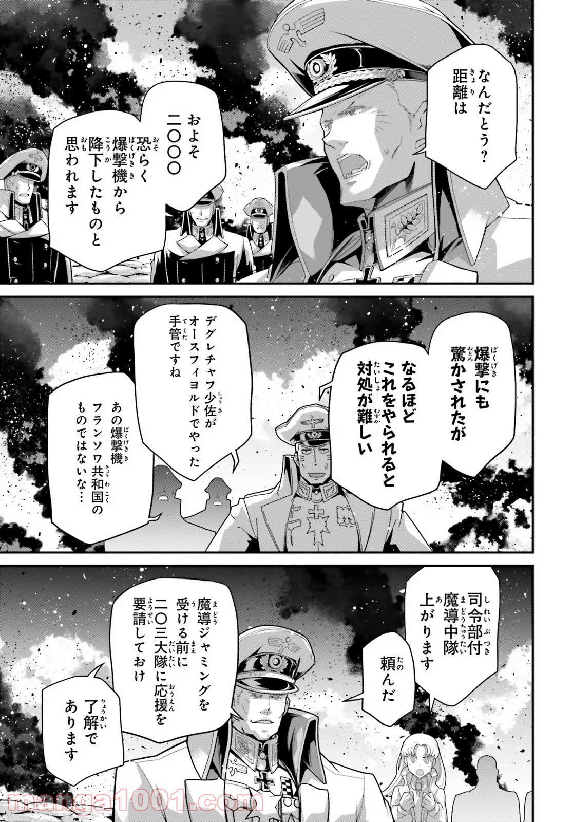 P41