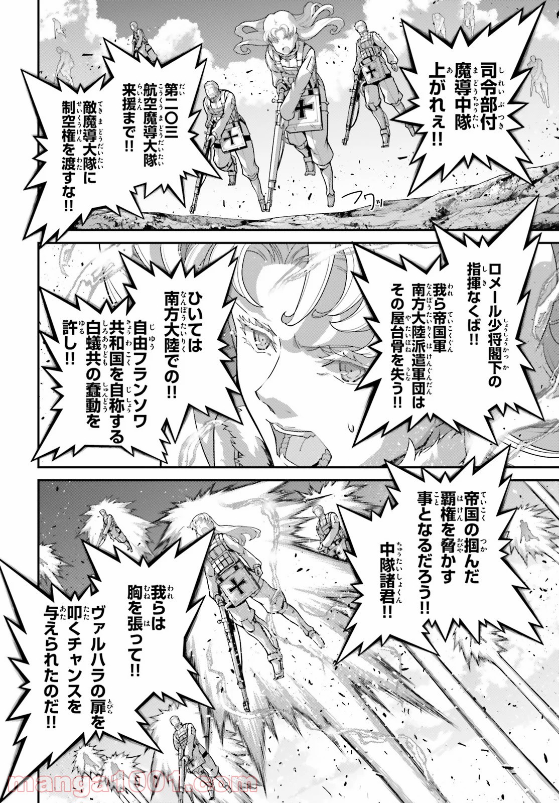 P42