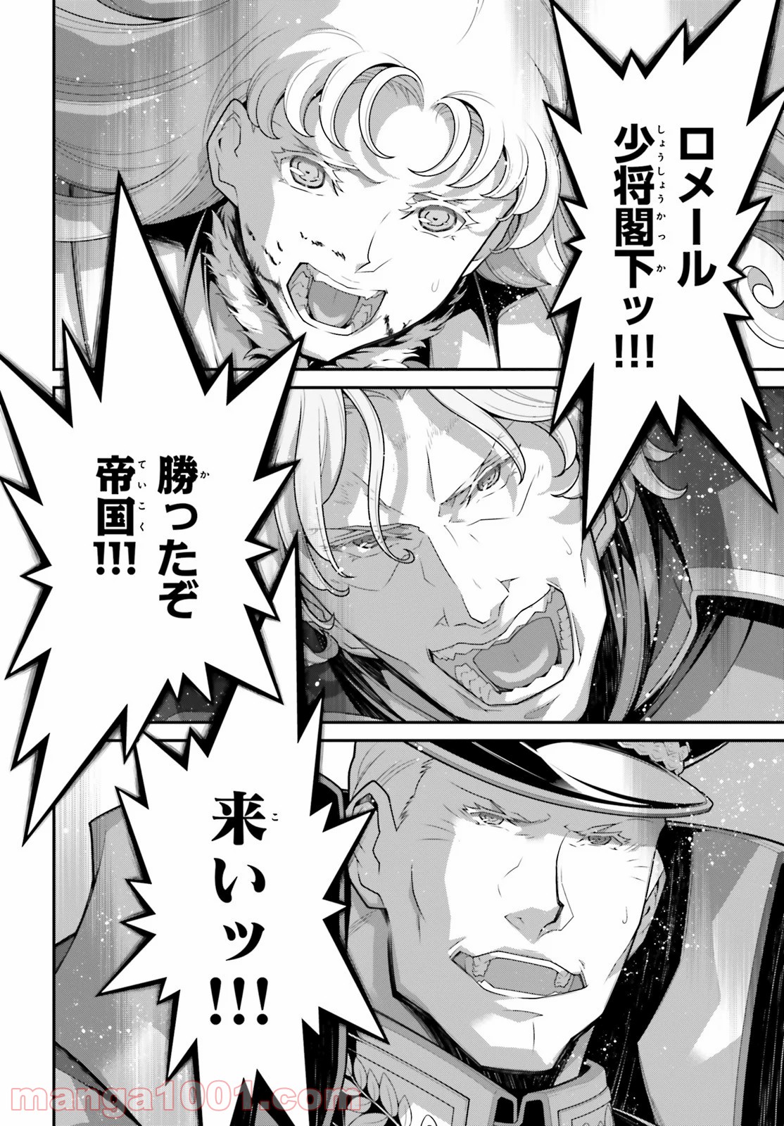 P48