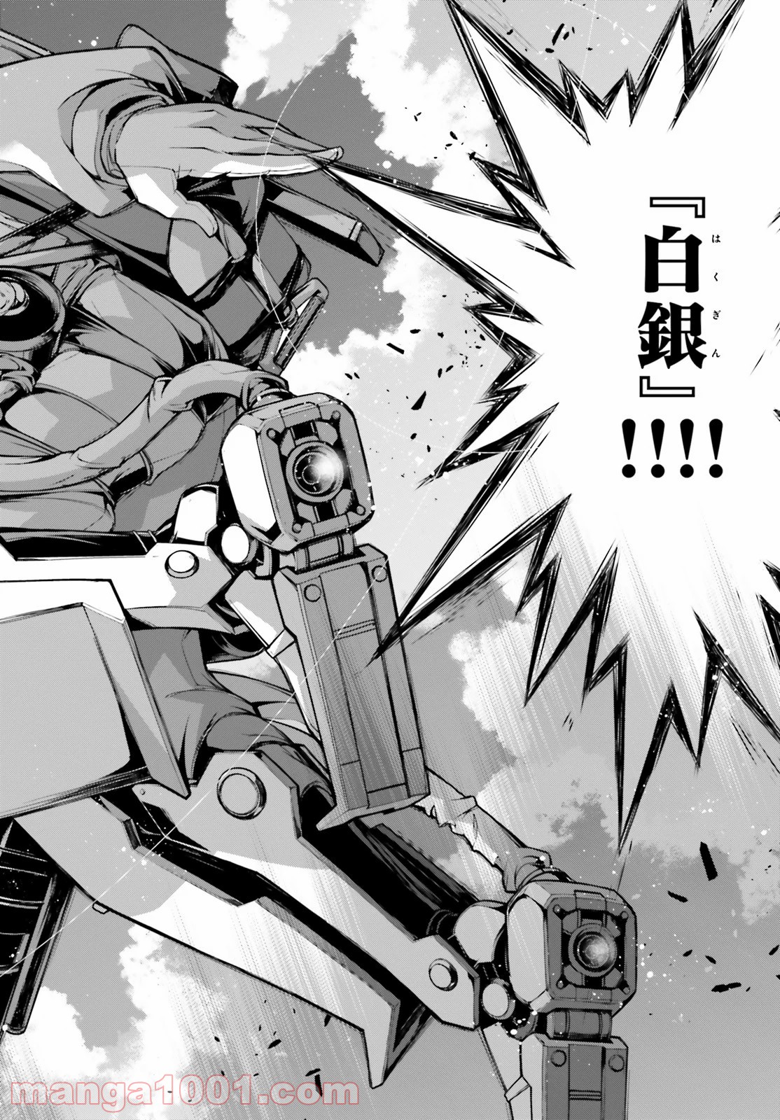 P52
