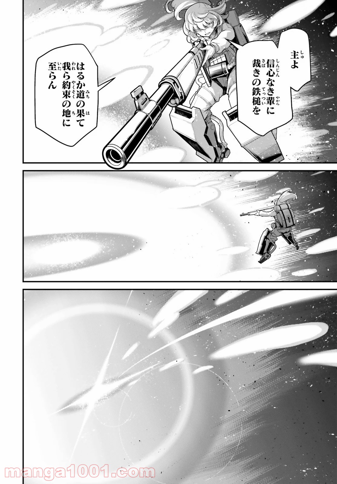 P66