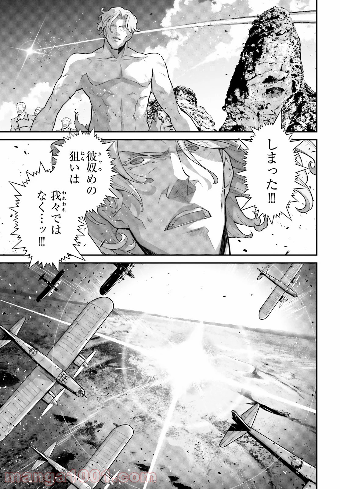 P67