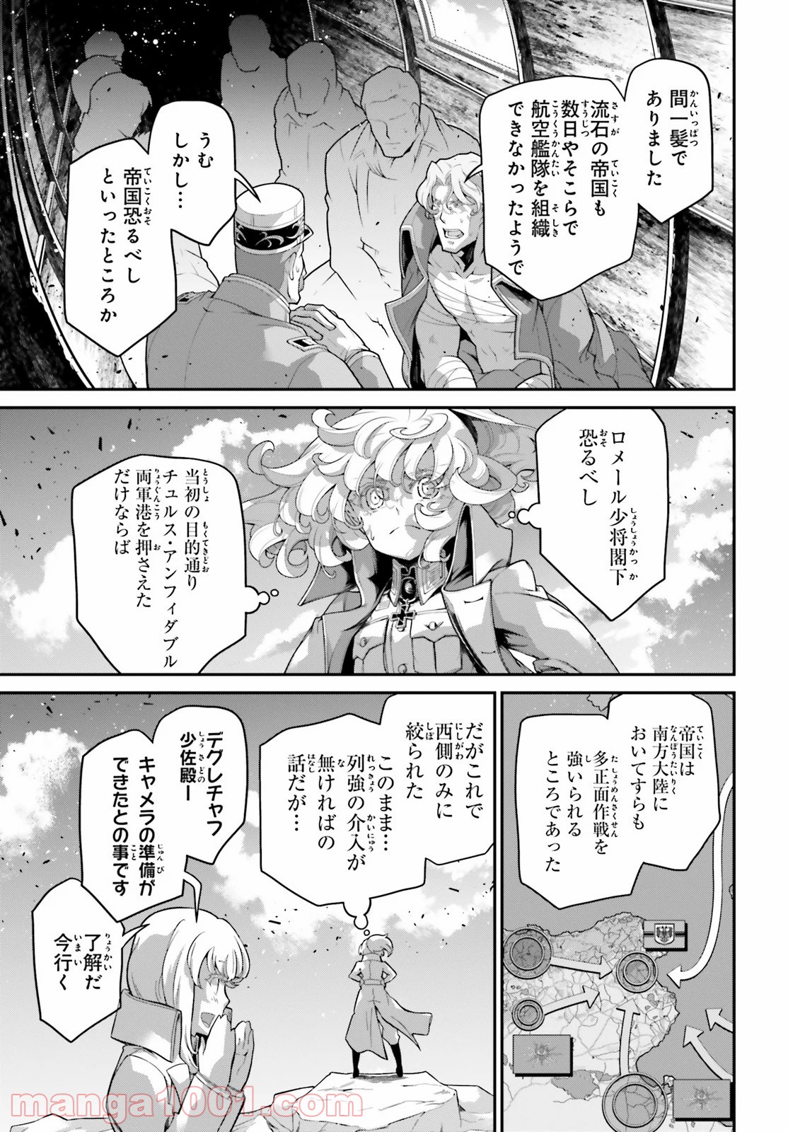 P81