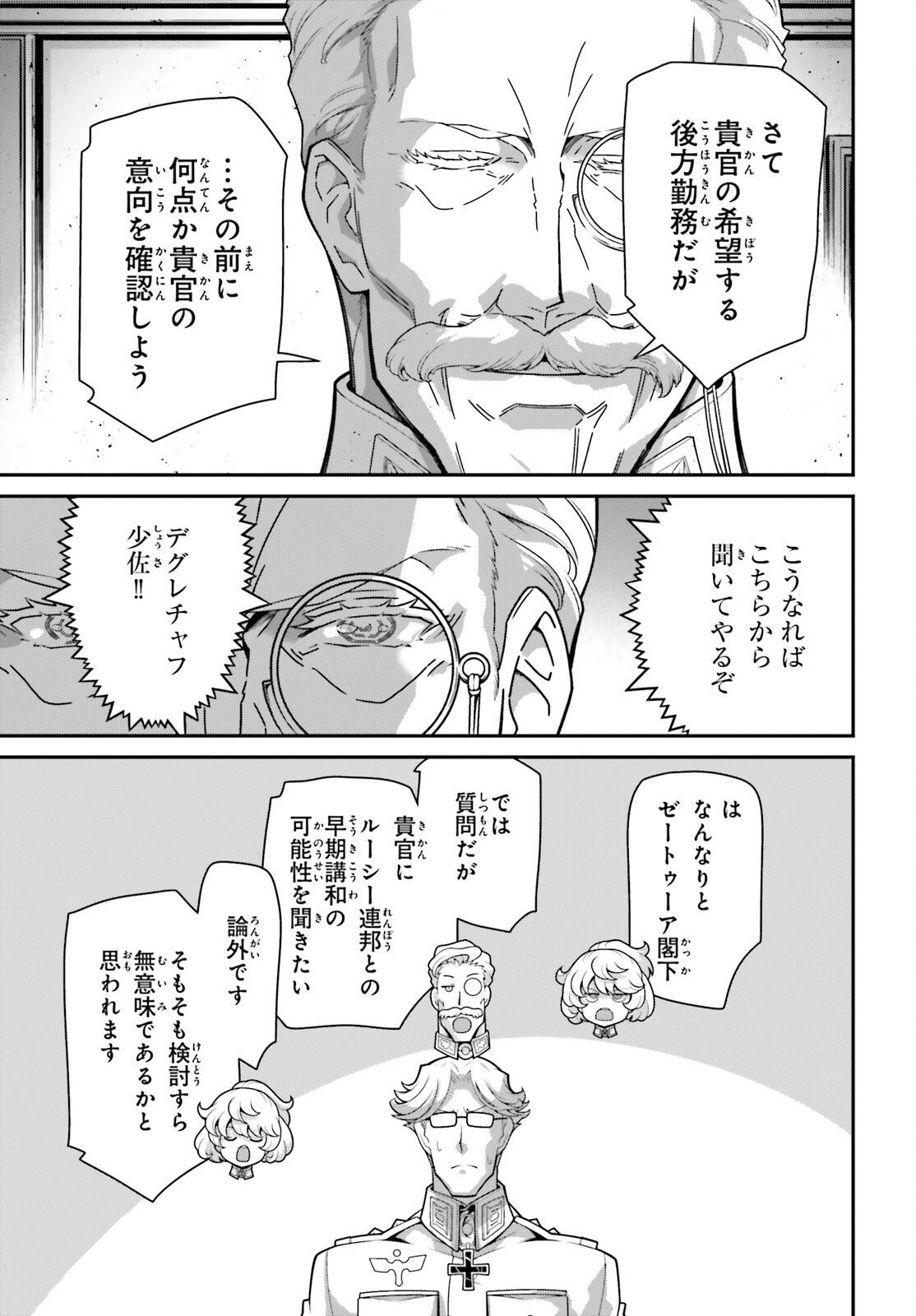 P37