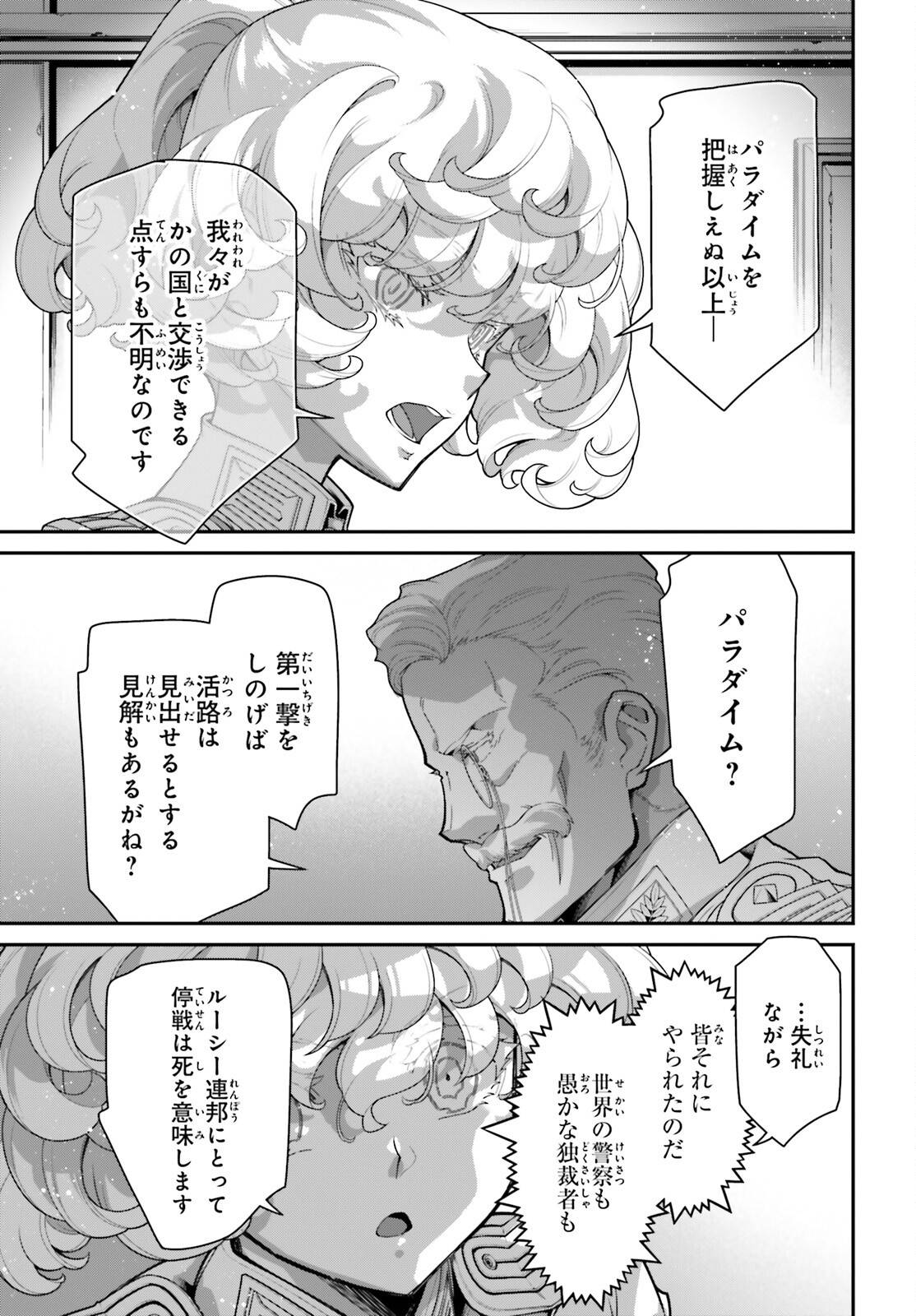 P41