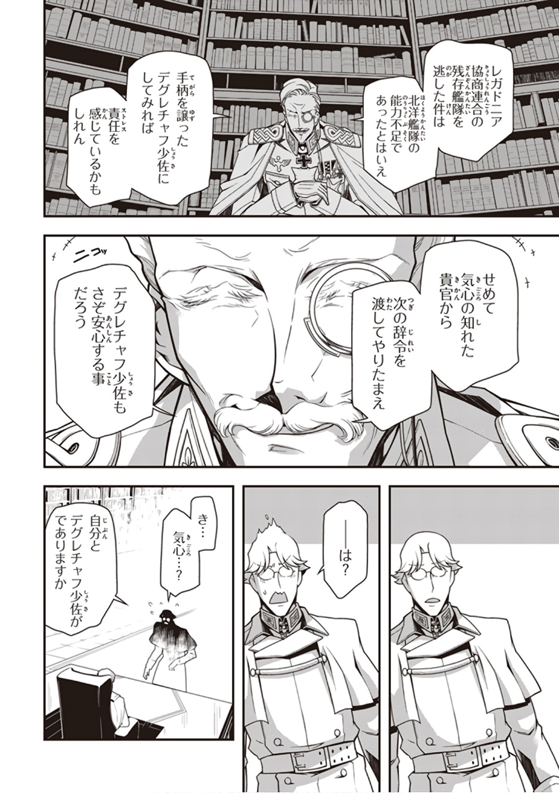P36