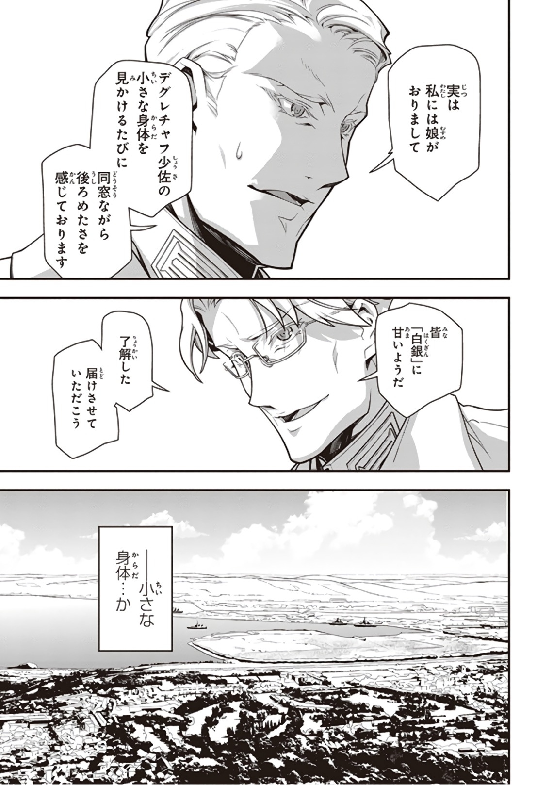 P41