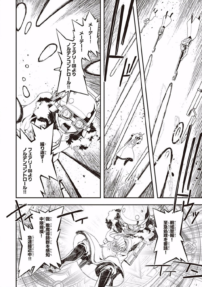 P41