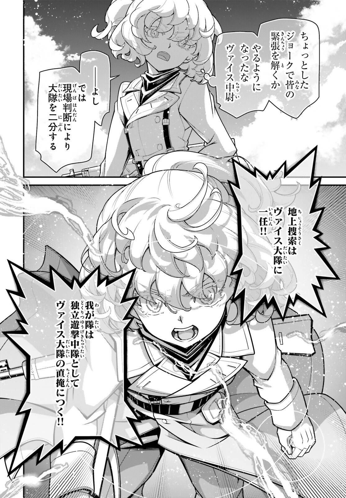 P42