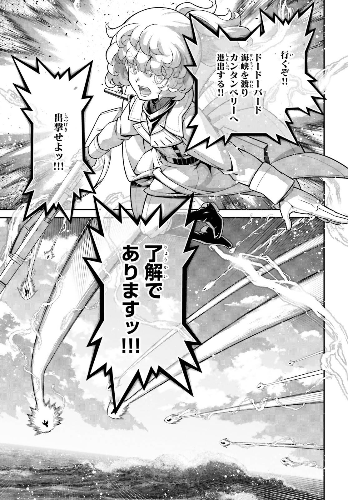 P43