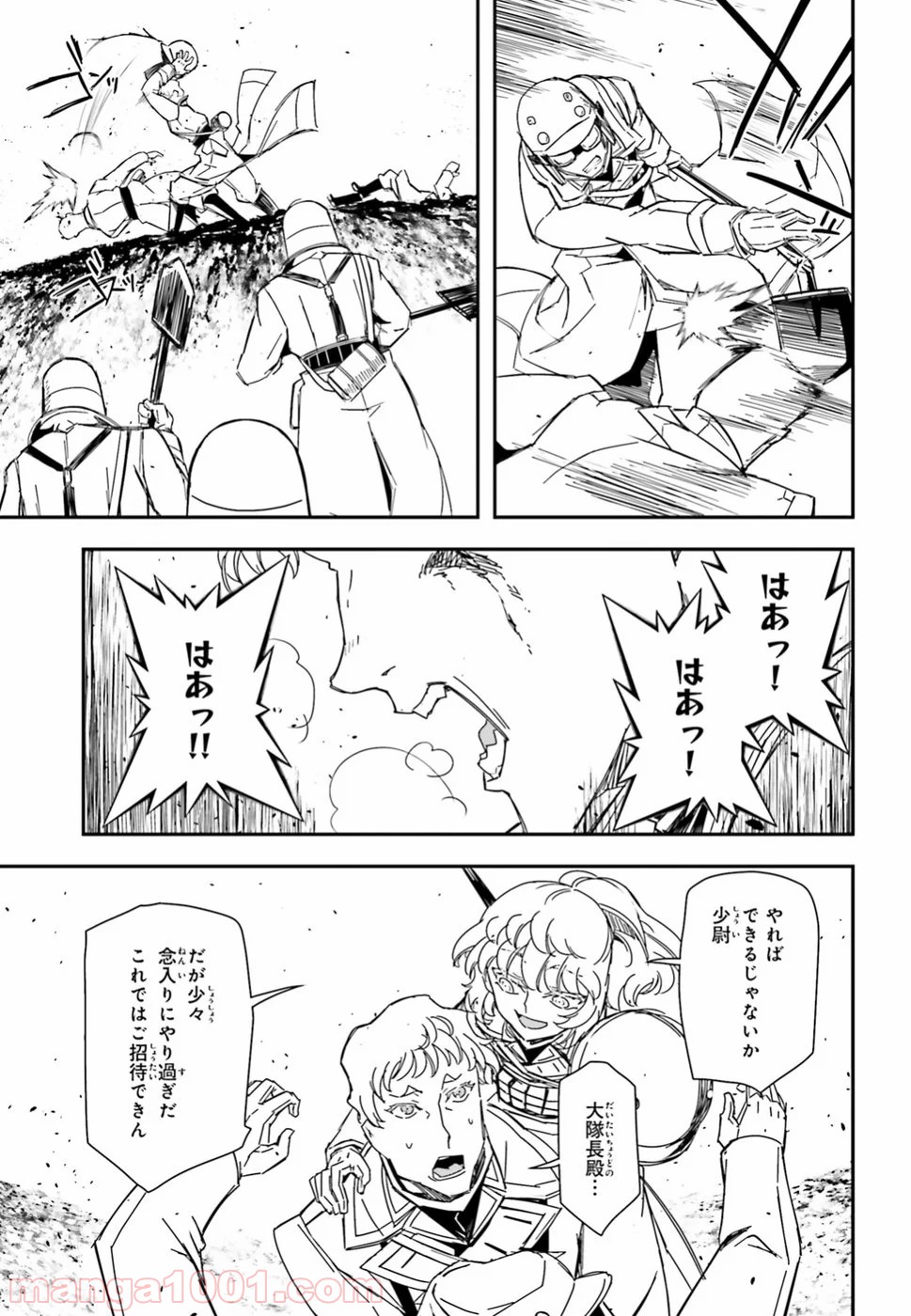P53