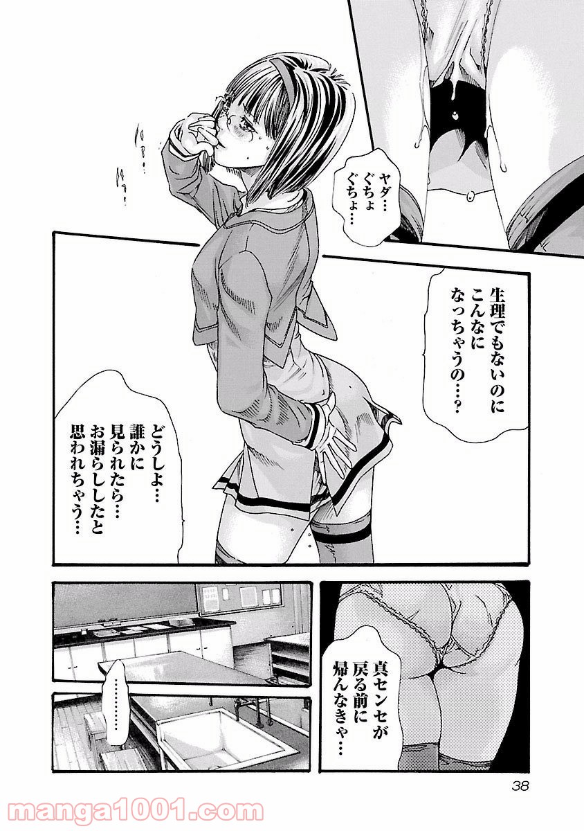 P16