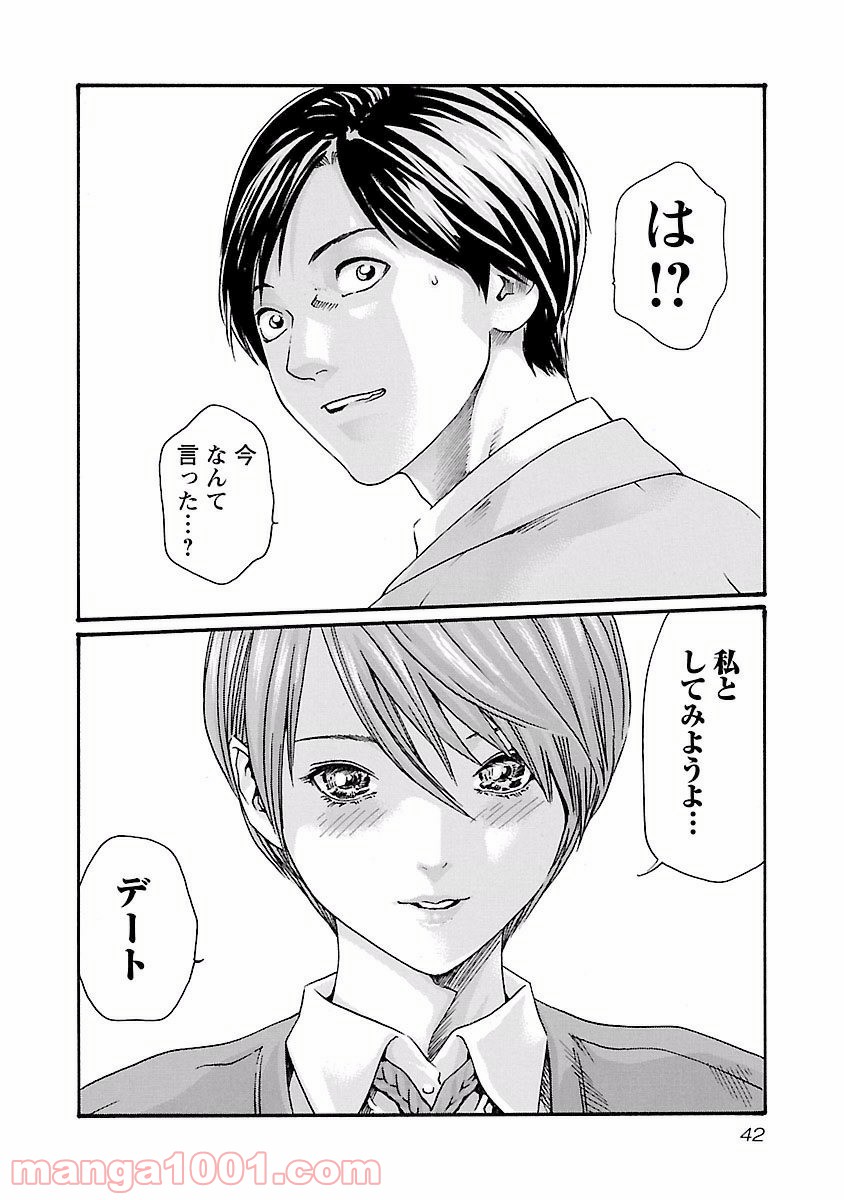P20