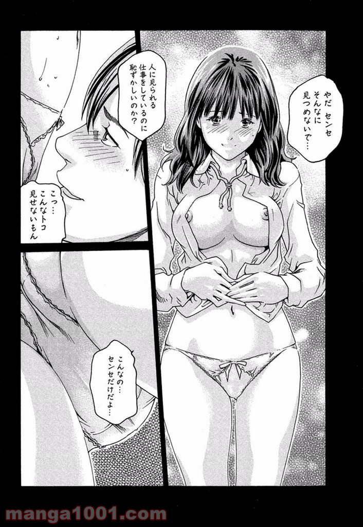 P14