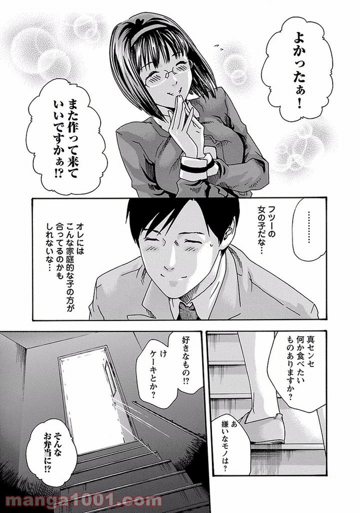 P17