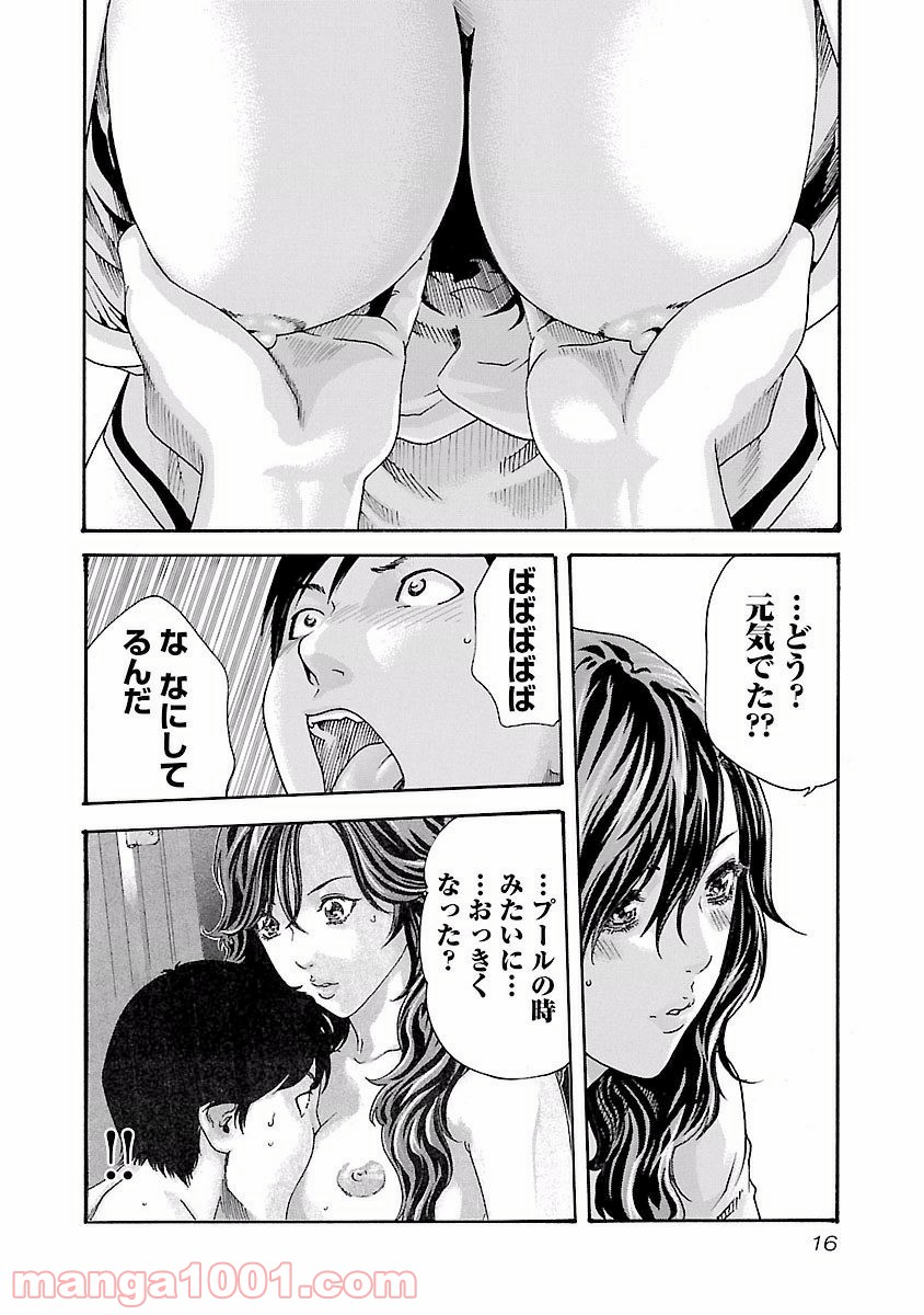 P14