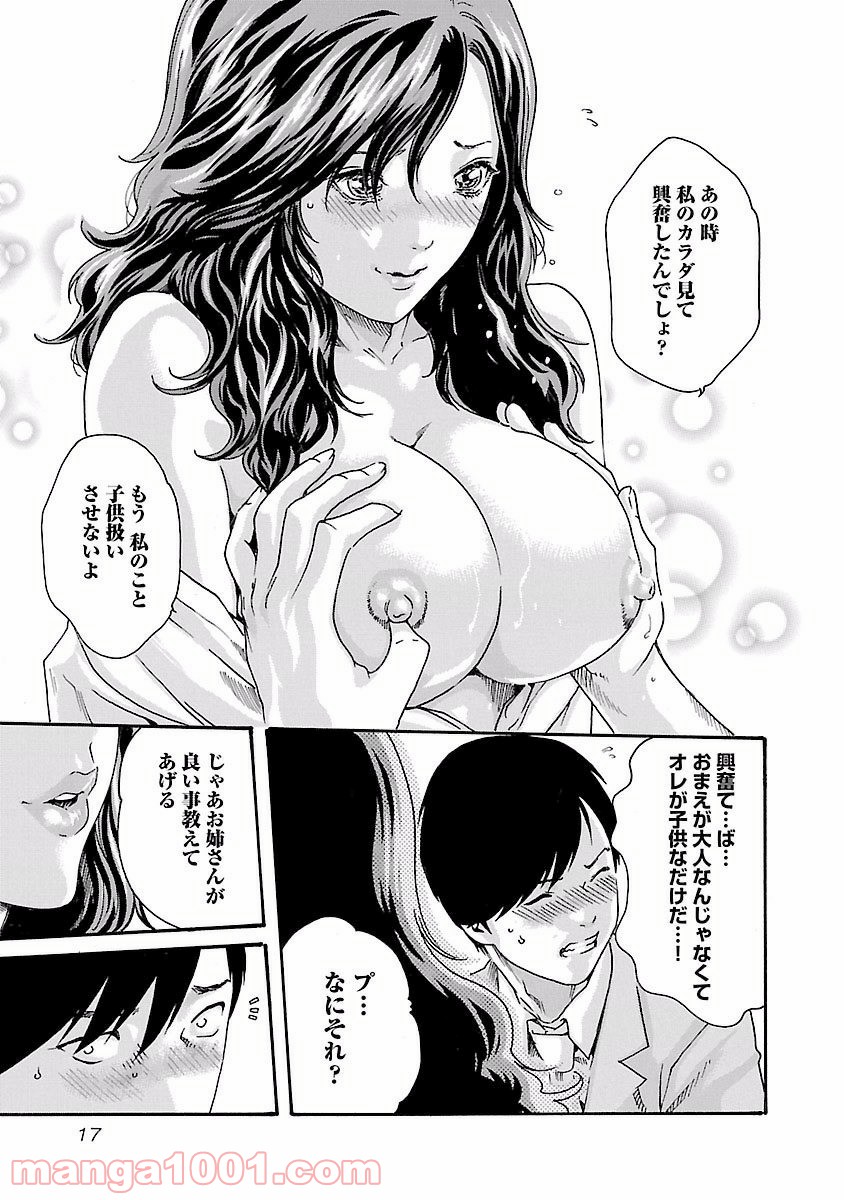 P15