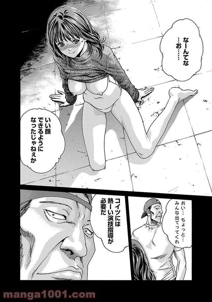 P12