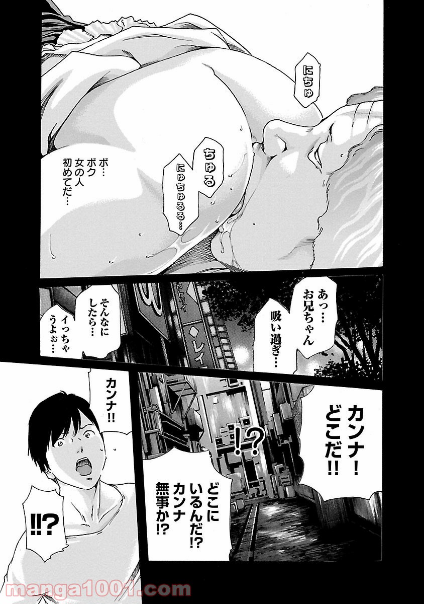 P13
