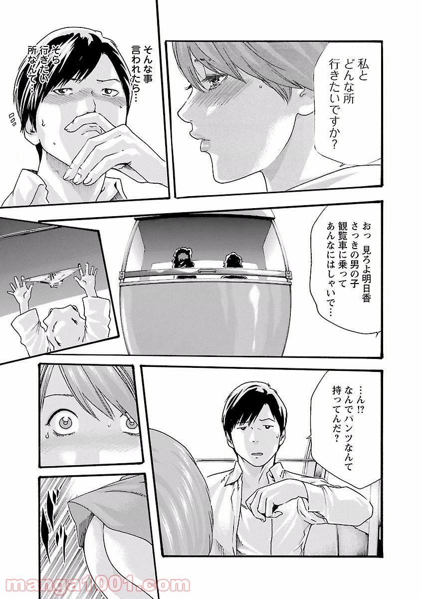 P11