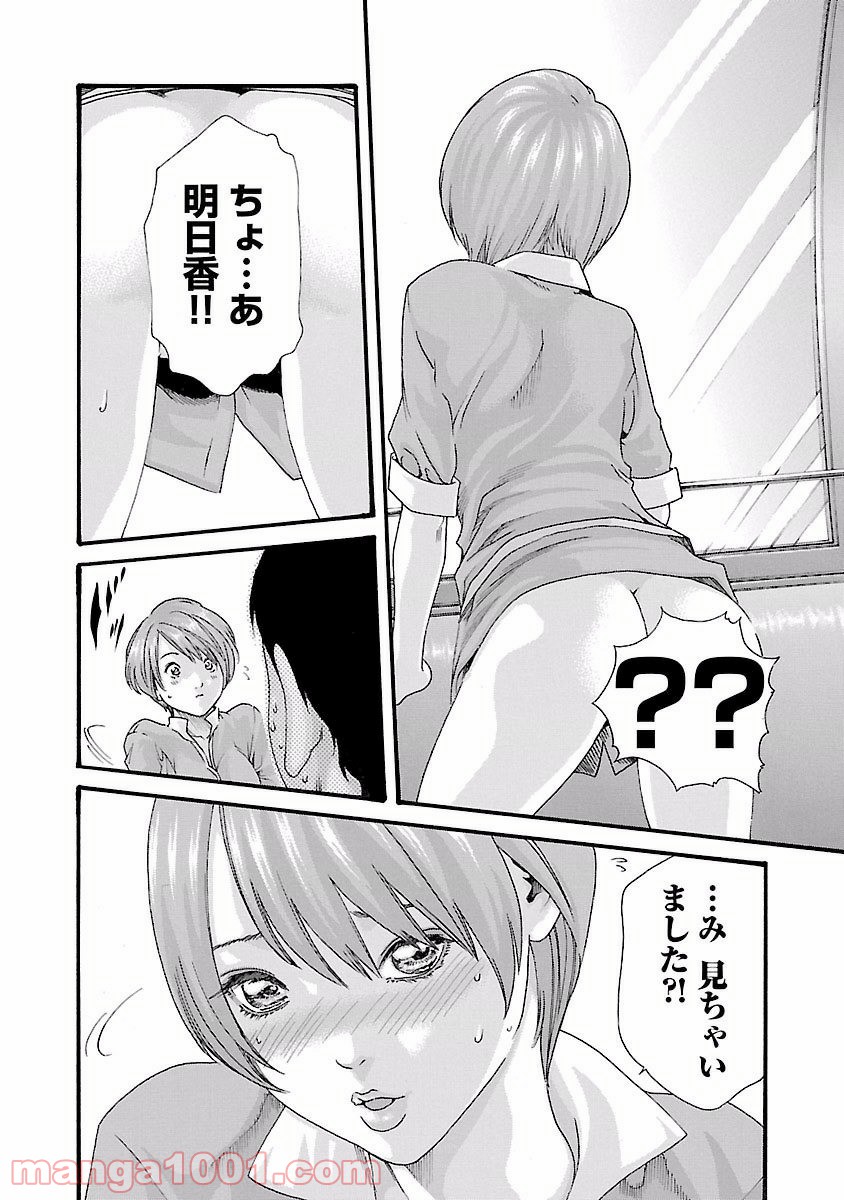P12