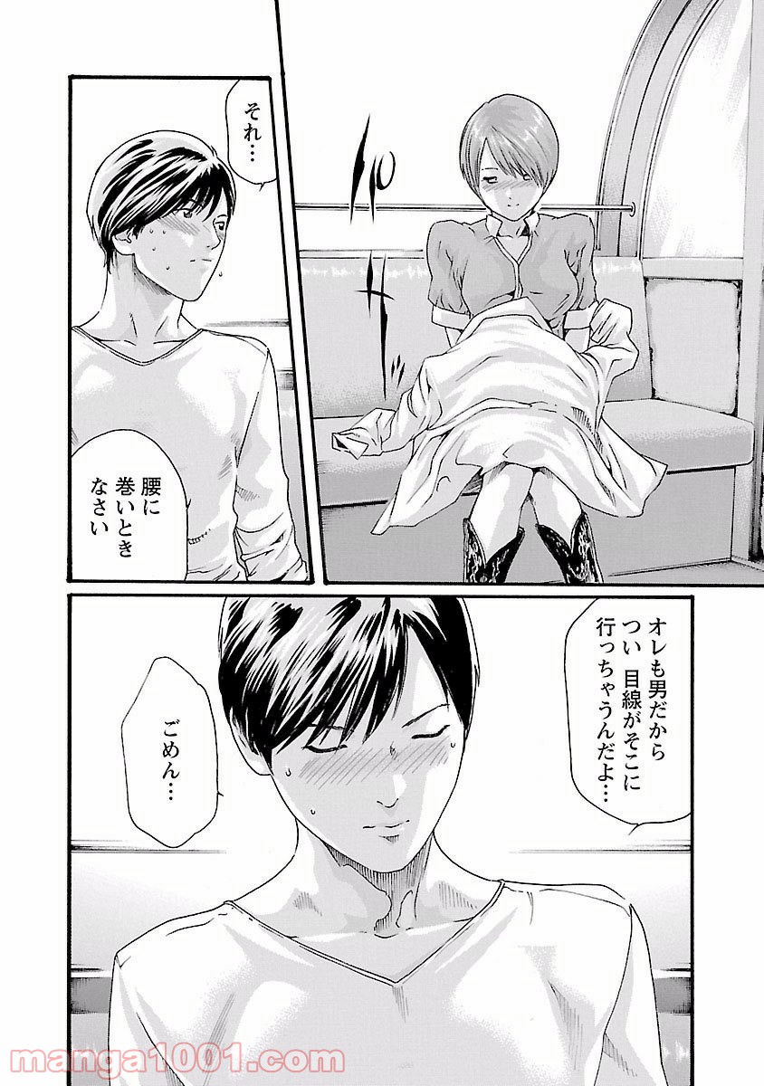 P18