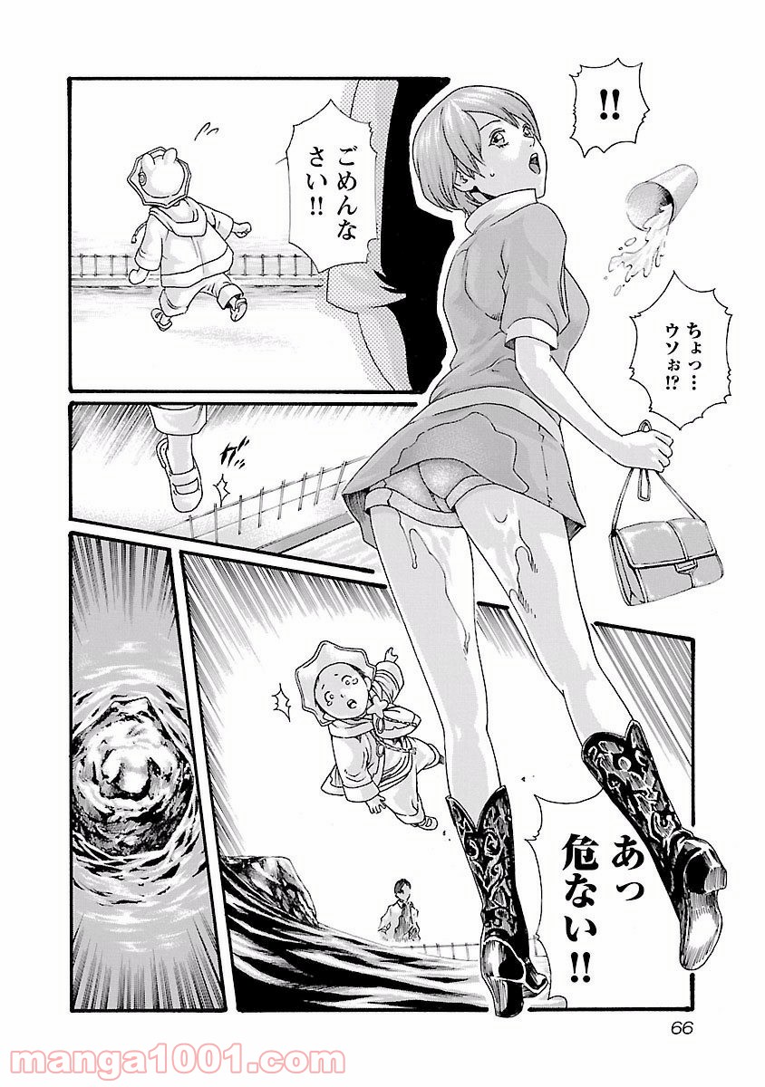 P4