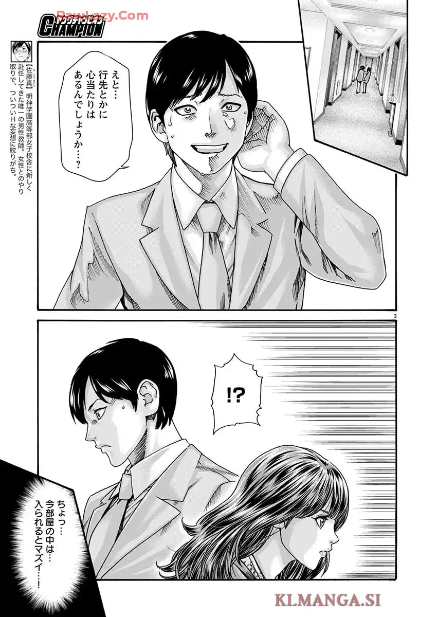 P3