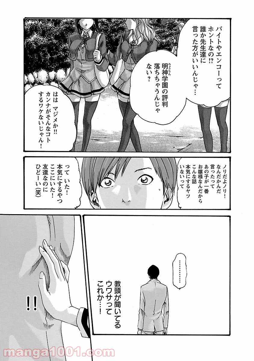 P15