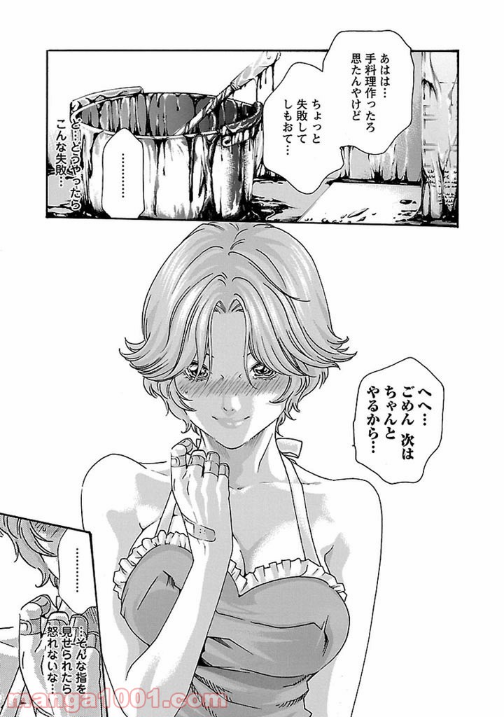 P15