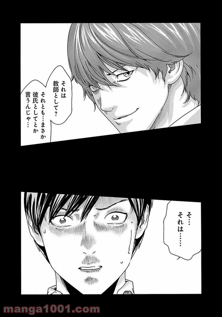 P27