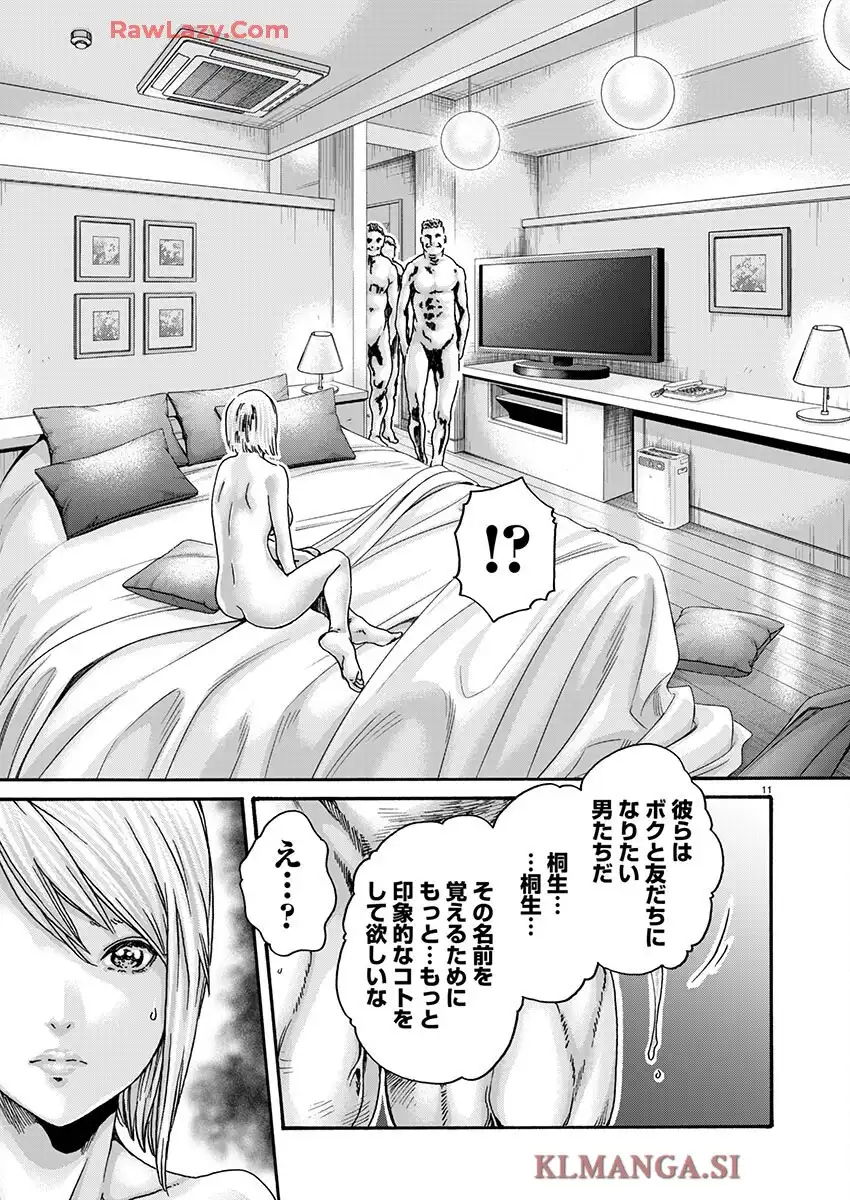 P11