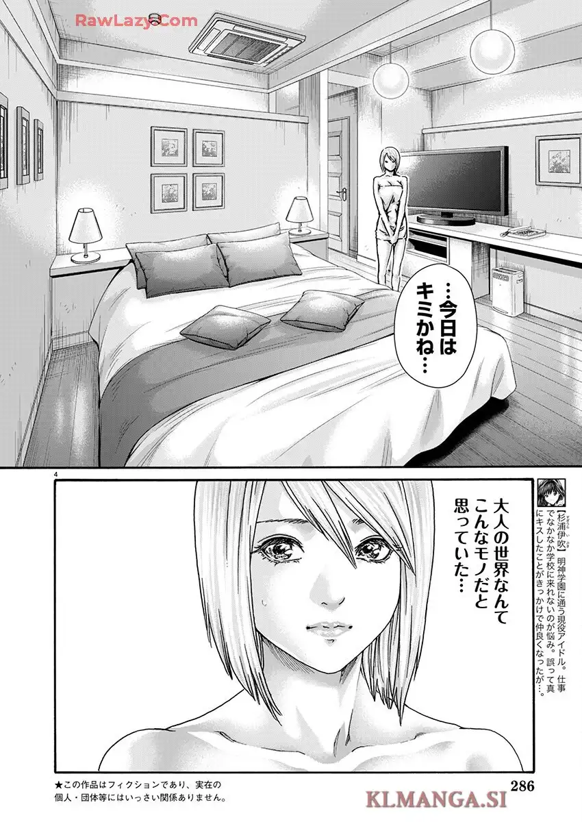 P4