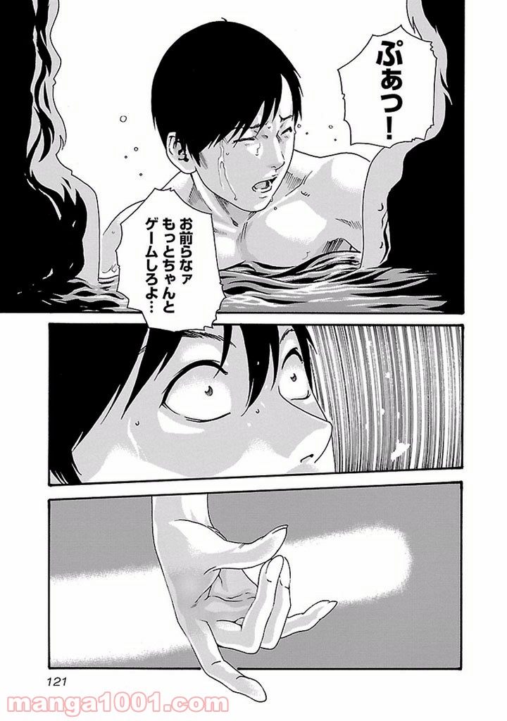 P19