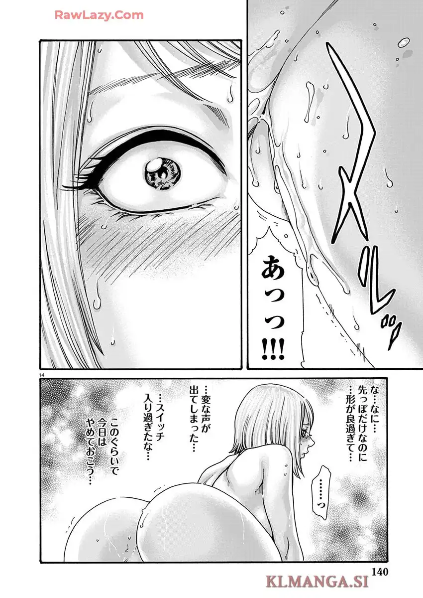 P14