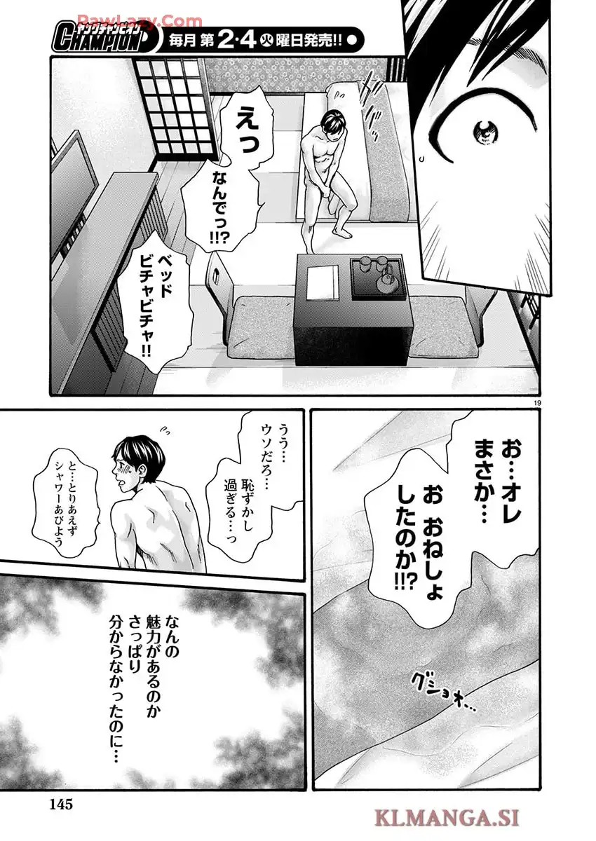 P19
