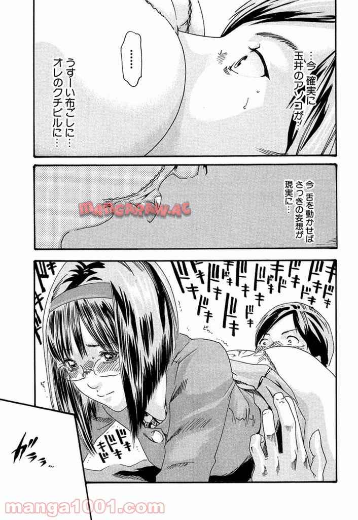 P17