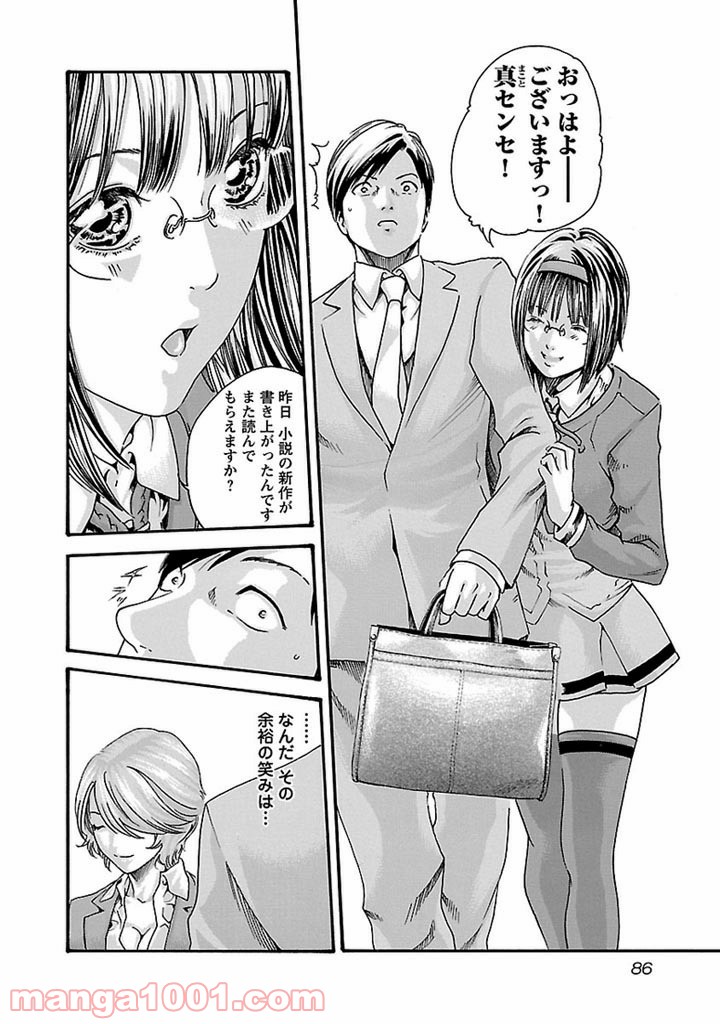 P6