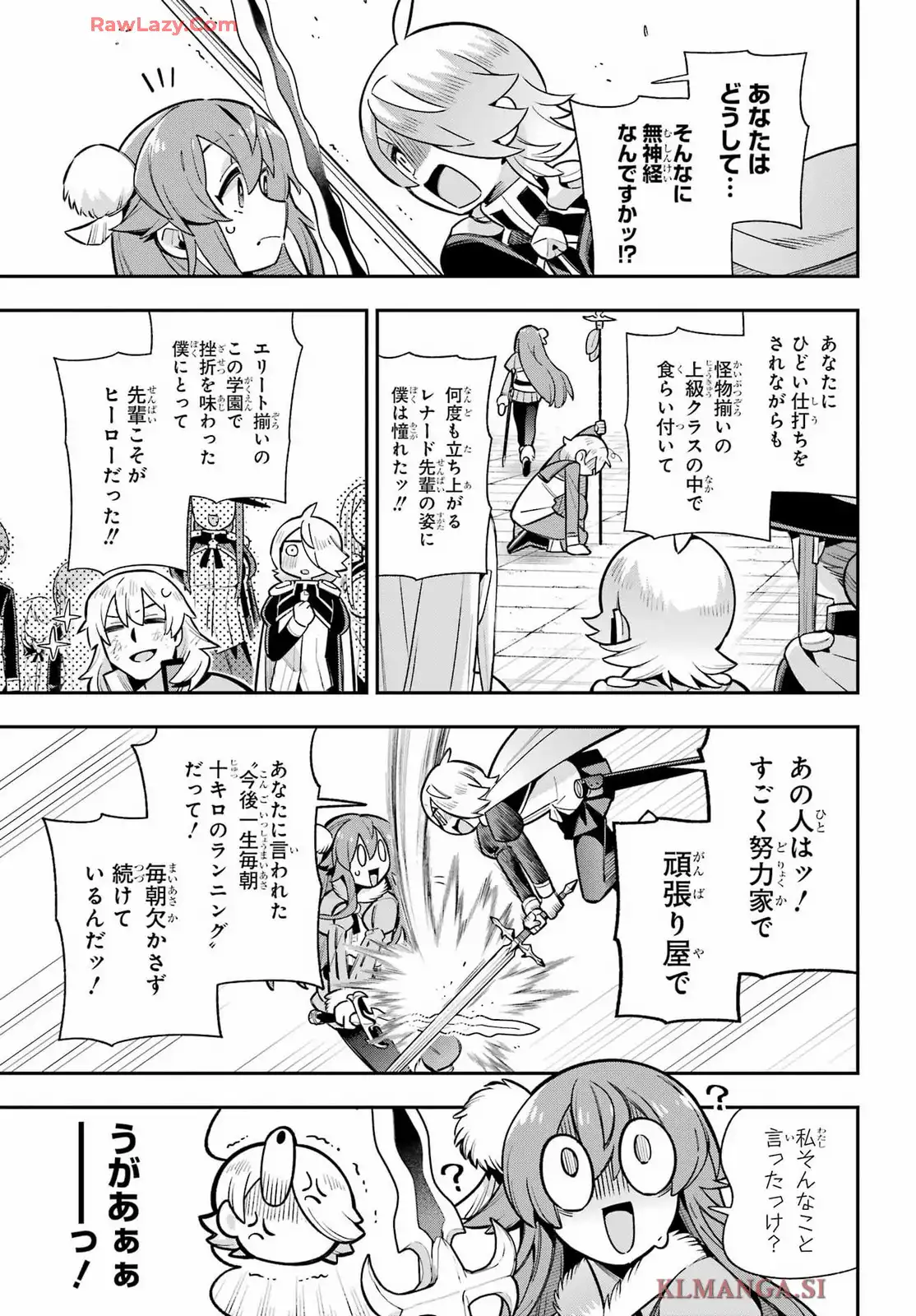 P25