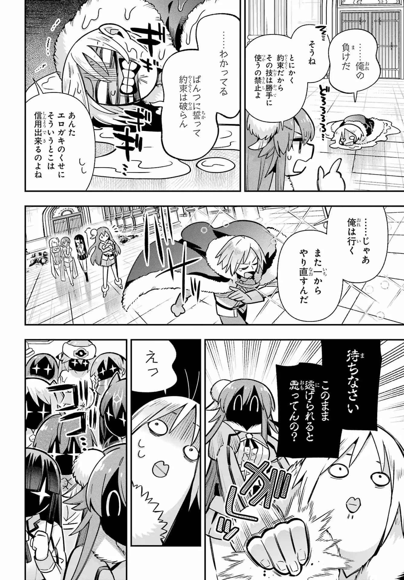 P35